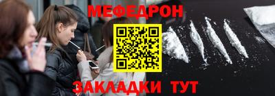 гашик Славгород