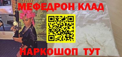 гашик Славгород
