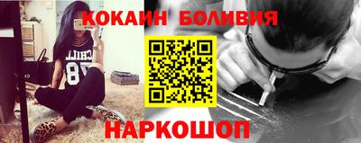 гашик Славгород