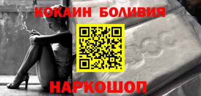 мет Славянск-на-Кубани