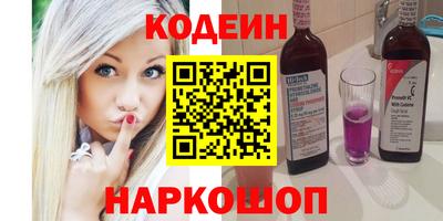 гашик Славгород