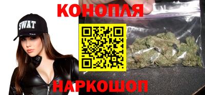 мет Славянск-на-Кубани