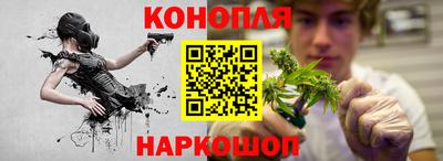 мет Славянск-на-Кубани