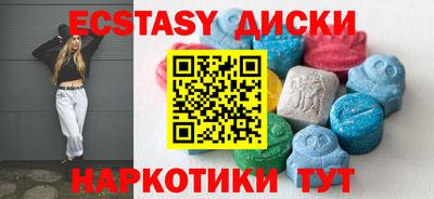 гашик Славгород