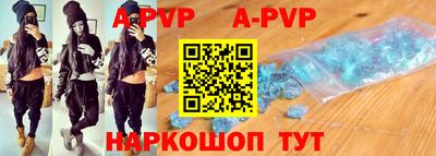 гашик Славгород