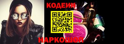 гашик Славгород