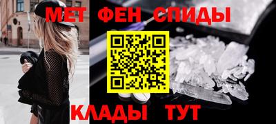 гашик Славгород